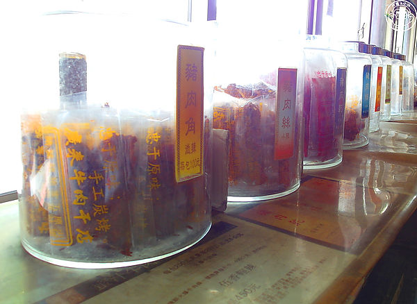 廣來商店：呷飽祙【花蓮･廣來商店】買到要靠運氣的伴手禮