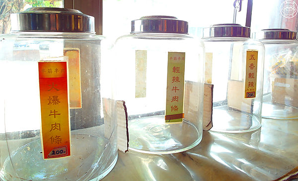 廣來商店：呷飽祙【花蓮･廣來商店】買到要靠運氣的伴手禮