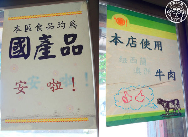 廣來商店：呷飽祙【花蓮･廣來商店】買到要靠運氣的伴手禮