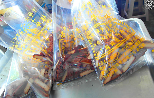 廣來商店：呷飽祙【花蓮･廣來商店】買到要靠運氣的伴手禮