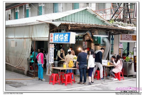 海埔蚵仔煎(楊子萱愛玉)：【美食♥花蓮】☼ 海埔蚵仔煎☼ 新鮮無腥味的蚵仔，人氣名店/平價小吃♥♥