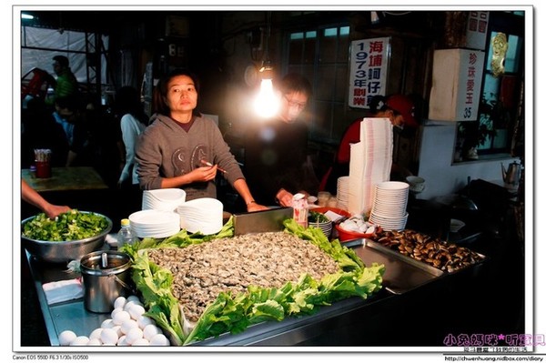 海埔蚵仔煎(楊子萱愛玉)：【美食♥花蓮】☼ 海埔蚵仔煎☼ 新鮮無腥味的蚵仔，人氣名店/平價小吃♥♥