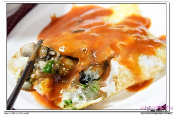 海埔蚵仔煎(楊子萱愛玉)：【美食♥花蓮】☼ 海埔蚵仔煎☼ 新鮮無腥味的蚵仔，人氣名店/平價小吃♥♥