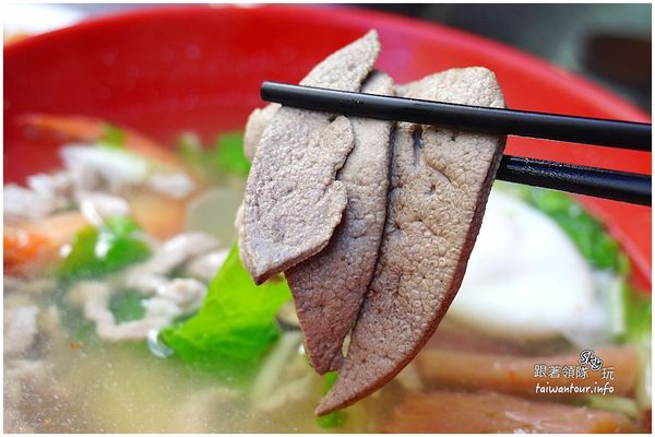 餓勢力：在地人的早午餐20年老店【餓勢力精緻麵食】