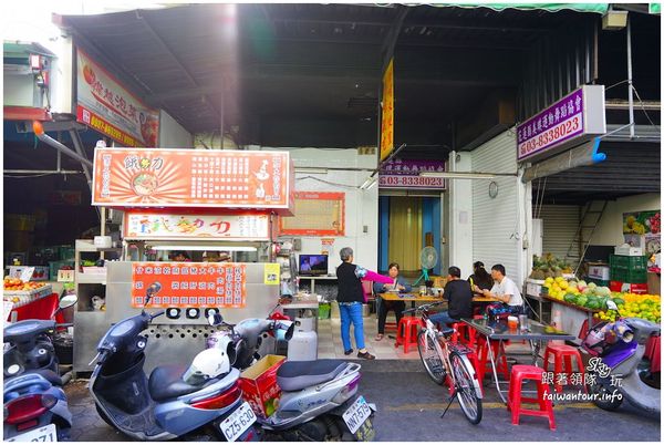 餓勢力：在地人的早午餐20年老店【餓勢力精緻麵食】