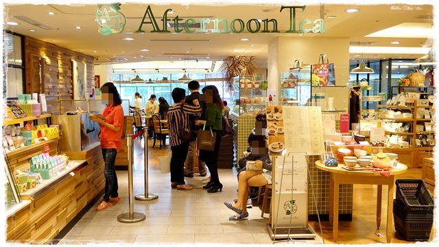 Afternoon Tea統一午茶風光秋冬限定舒芙蕾冬季限定義大利麵