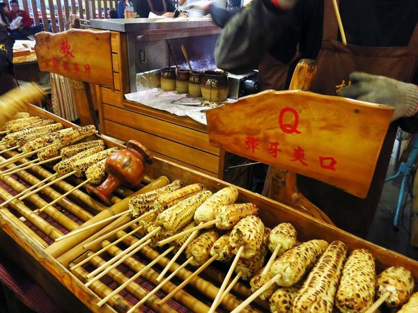 【花蓮美食】林記燒番麥-自強夜市美食