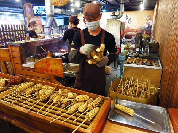 【花蓮美食】林記燒番麥-自強夜市美食