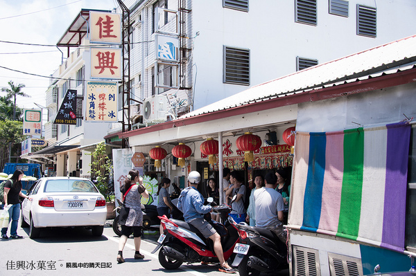佳興冰菓室：【花蓮|佳興冰菓室】來冰菓室吃飯吧!! 什錦麵超超值 再來杯檸檬汁當點心!!