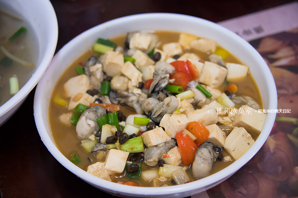 佳興冰菓室：【花蓮|佳興冰菓室】來冰菓室吃飯吧!! 什錦麵超超值 再來杯檸檬汁當點心!!