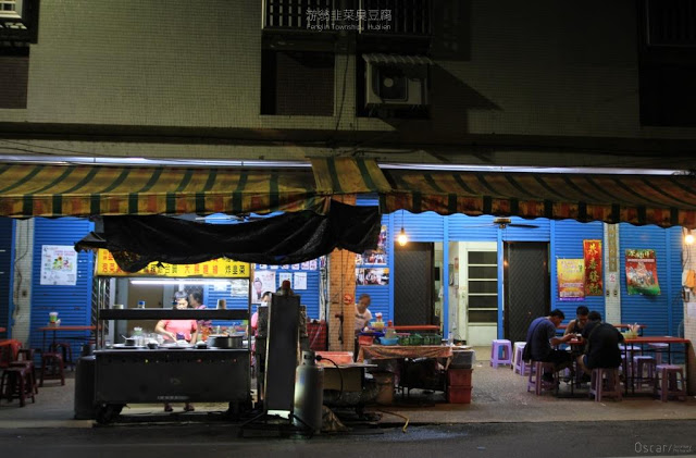 鳳林游翁韭菜臭豆腐