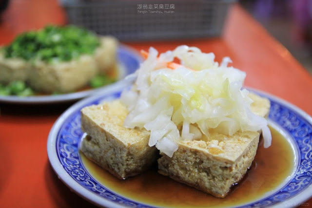 鳳林游翁韭菜臭豆腐-11
