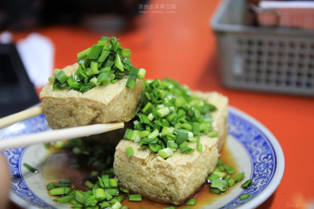 鳳林游翁韭菜臭豆腐-9