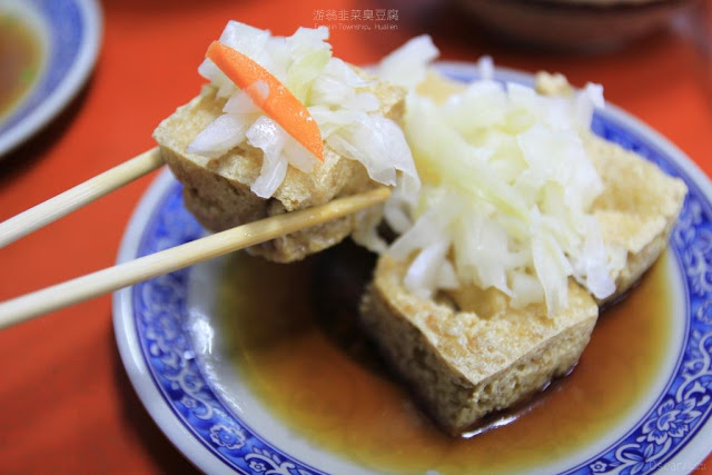 鳳林游翁韭菜臭豆腐-12