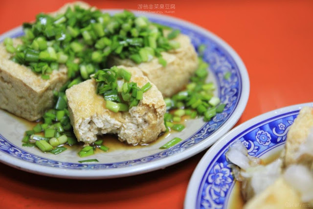 鳳林游翁韭菜臭豆腐-10