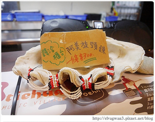 花蓮-靜浦部落-陶甕百合春天-部落特色美食-原住民風味餐-無菜單料理-32-954-1