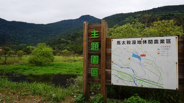 光復紅瓦屋餐廳：花蓮光復 - 鐵馬遊馬太鞍 vs 紅瓦屋餐廳: 原民風味石頭火鍋