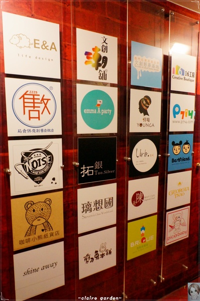 西門紅樓：台北 捷運西門站 紅樓~古蹟裡暗藏文青最愛的創意市集呢