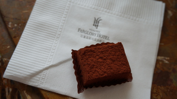 遠雄悅來-浮光大廳酒廊:花蓮遠雄悅來飯店 - 無敵海景下午茶