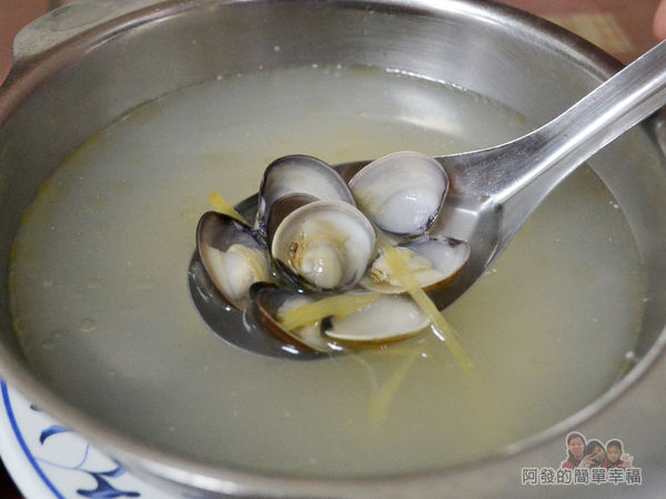 麻醬麵蛤蜊湯26-蛤蜊湯