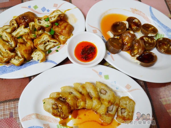 麻醬麵蛤蜊湯14-小菜