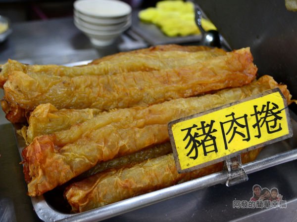 麻醬麵蛤蜊湯07-豬肉捲