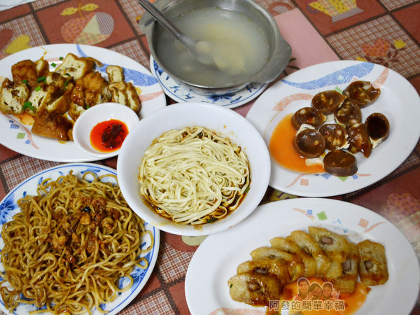 麻醬麵蛤蜊湯13-美味小吃上桌