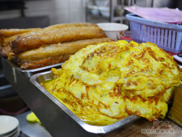 麻醬麵蛤蜊湯06-菜脯蛋