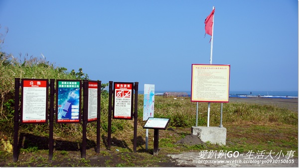 伯朗咖啡館(宜蘭外澳店):【宜蘭/頭城鎮】伯朗咖啡館(外澳店)