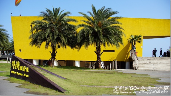 伯朗咖啡館(宜蘭外澳店):【宜蘭/頭城鎮】伯朗咖啡館(外澳店)