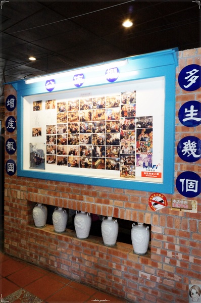 駿懷舊餐廳(宜蘭店)：宜蘭駿懷舊餐廳~來復古餐廳找無敵鐵金剛