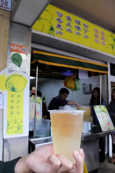 30年老店-檸檬愛玉冰:【宜蘭市區.飲品 】30年老店檸檬愛玉冰 ☆ 即使是寒冬也不容錯過的老店冷飲