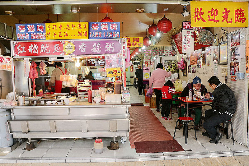 宜蘭天溪之旅058