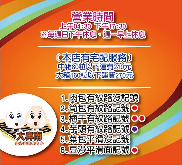 1899989_481090812027303_4013192257038801495_n