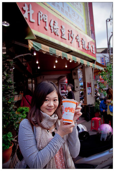 北門綠豆沙牛乳大王