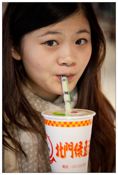 北門綠豆沙牛乳大王