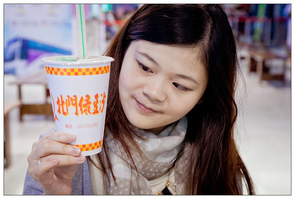 北門綠豆沙牛乳大王