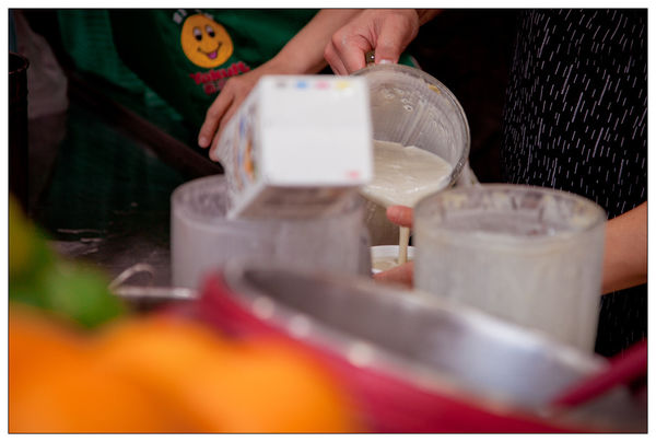 北門綠豆沙牛乳大王