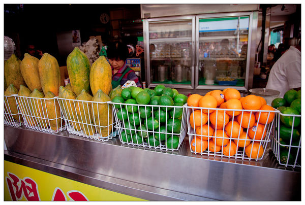 北門綠豆沙牛乳大王