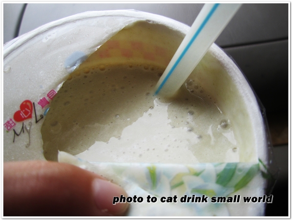 北門綠豆沙牛乳：不排上一個小時喝不到的北門綠豆沙牛乳