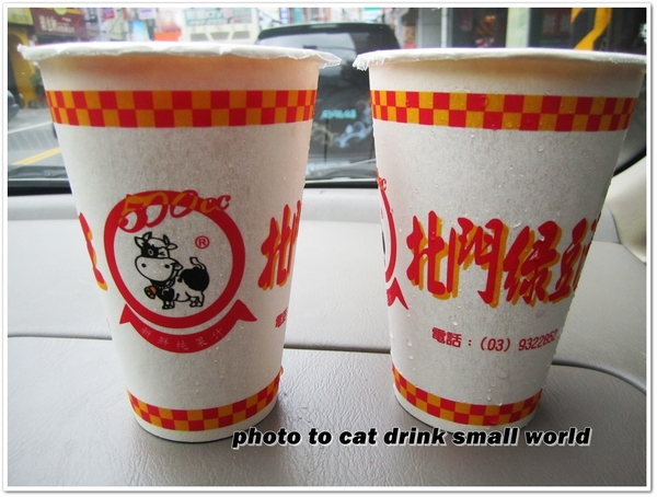 北門綠豆沙牛乳：不排上一個小時喝不到的北門綠豆沙牛乳