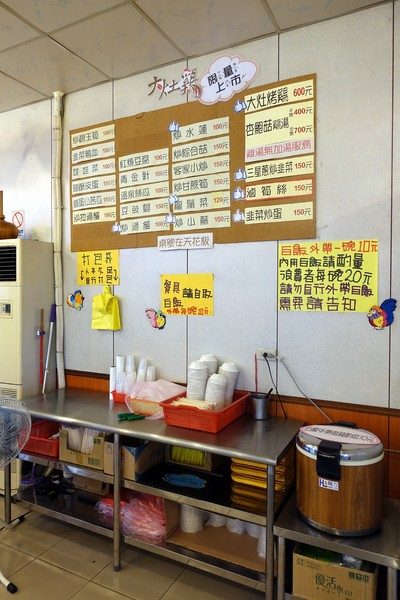 大灶雞:(胖樺食記)宜蘭礁溪推薦必吃美食「大灶雞」,高CP值熱炒加上美味多汁的大隻甕窯雞讓人大呼過癮