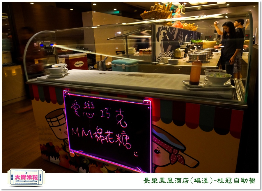 礁溪長榮鳳凰酒店礁溪桂冠自助餐＠大胃米粒0096.jpg