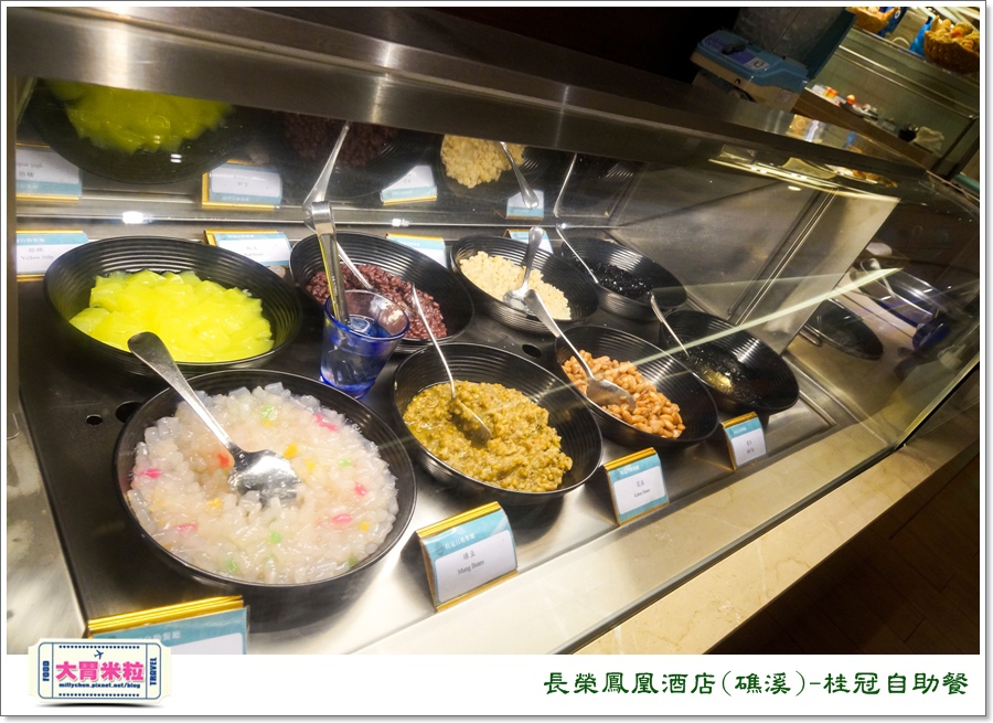礁溪長榮鳳凰酒店礁溪桂冠自助餐＠大胃米粒0099.jpg