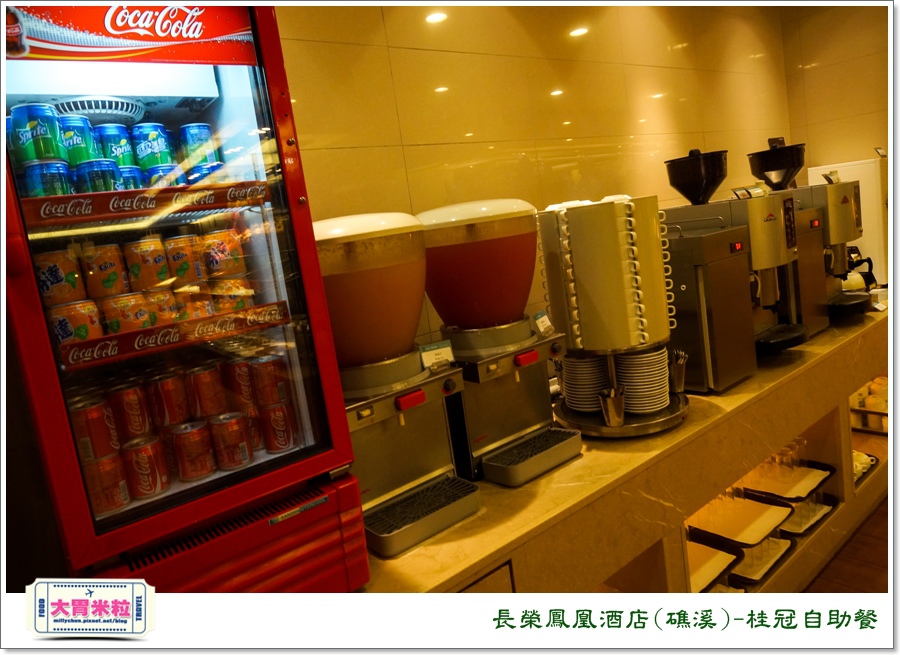 礁溪長榮鳳凰酒店礁溪桂冠自助餐＠大胃米粒0067.jpg