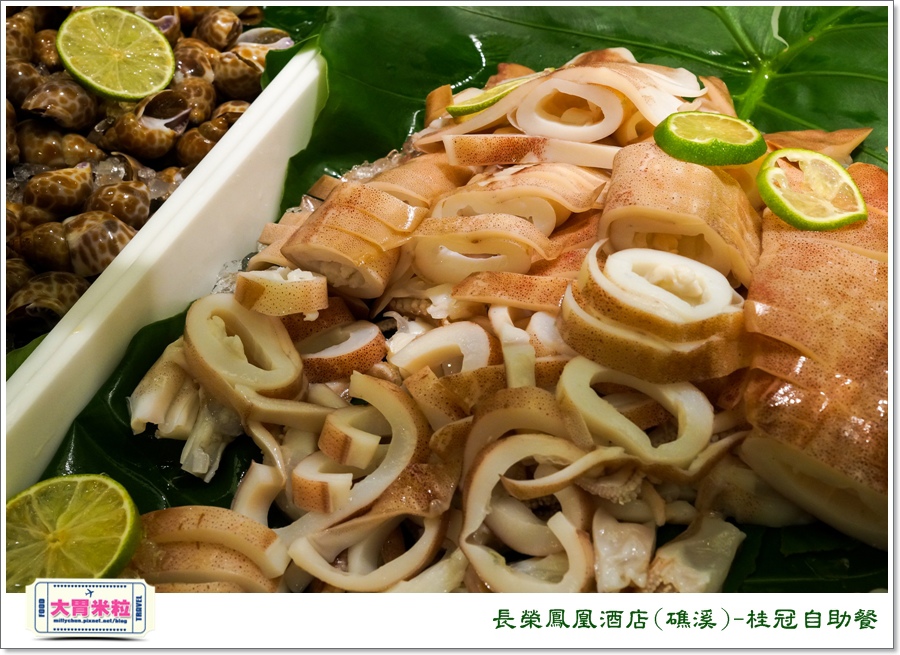 礁溪長榮鳳凰酒店礁溪桂冠自助餐＠大胃米粒0039.jpg
