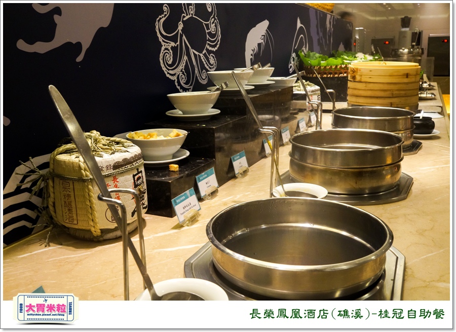 礁溪長榮鳳凰酒店礁溪桂冠自助餐＠大胃米粒0061.jpg
