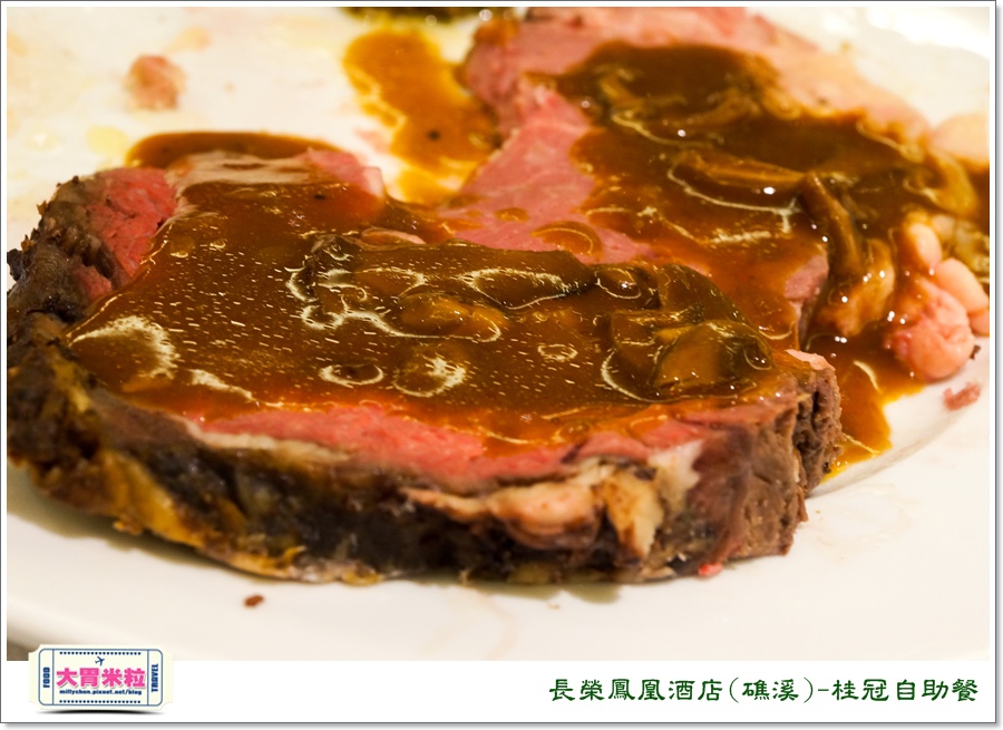 礁溪長榮鳳凰酒店礁溪桂冠自助餐＠大胃米粒0077.jpg