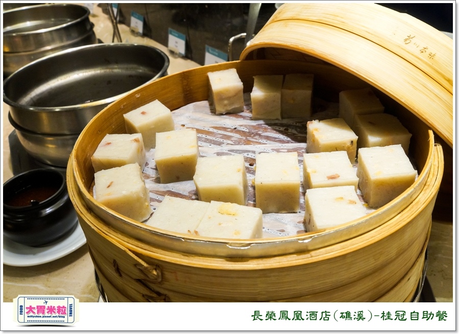 礁溪長榮鳳凰酒店礁溪桂冠自助餐＠大胃米粒0063.jpg
