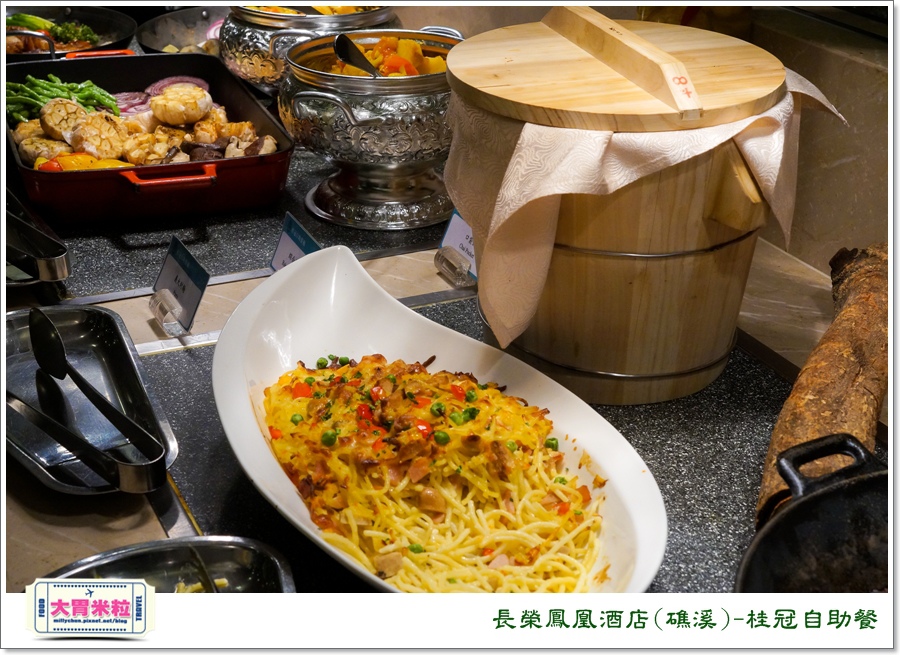 礁溪長榮鳳凰酒店礁溪桂冠自助餐＠大胃米粒0018.jpg
